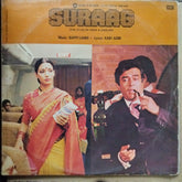 Bappi Lahiri • Kaifi Azmi - Suraag (The Clue) (Vinyl)